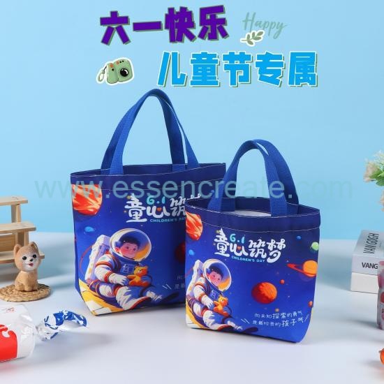 Children's Day Gift Bag