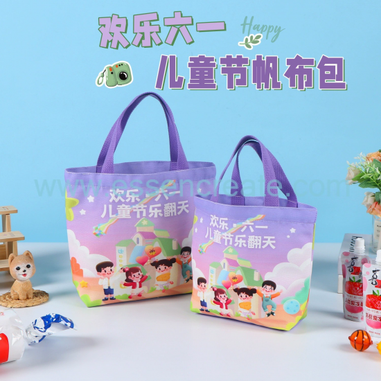 Children's Day Gift Bag
