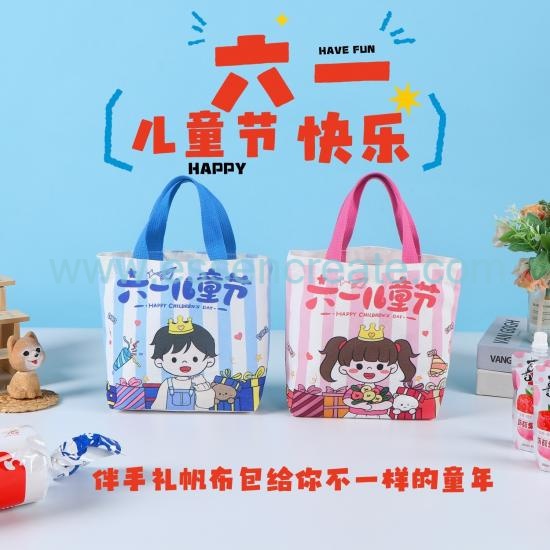 Children's Day Gift Bag