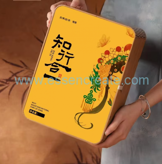 Custom Bamboo Tea Packaging