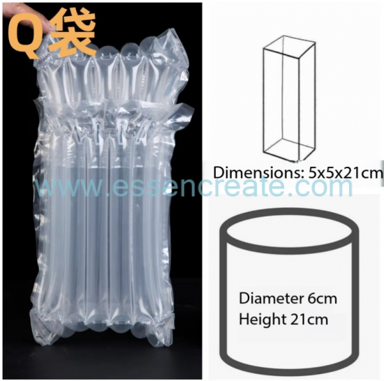 Custom Air Column Bag