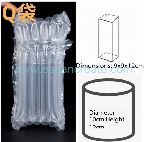 Custom Air Column Bag