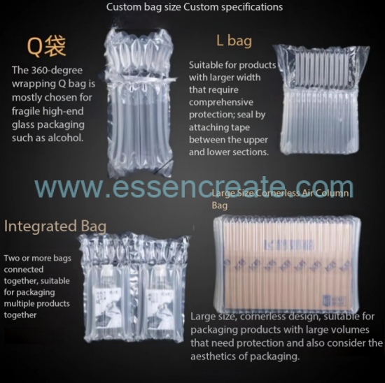 Custom Air Column Bag