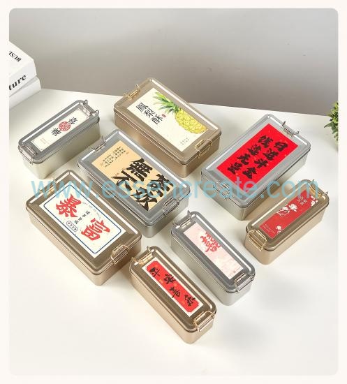 Custom Tin Box