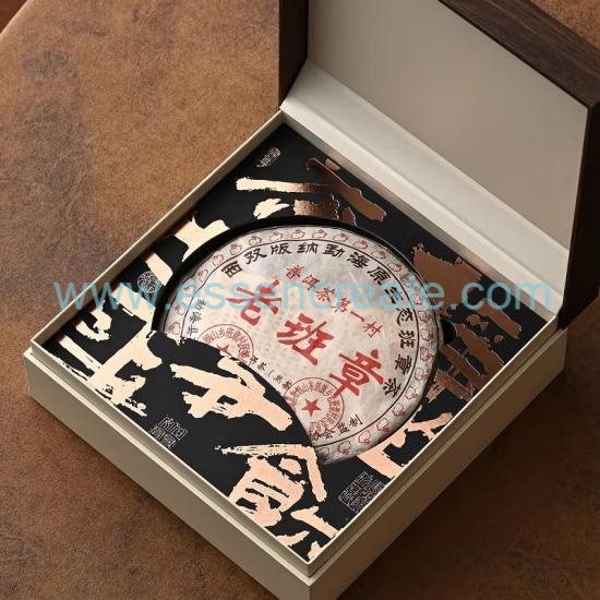 Custom Chinese Style Tea Gift Box