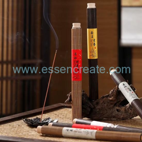 Custom Incense Tube