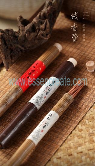 Custom Incense Tube