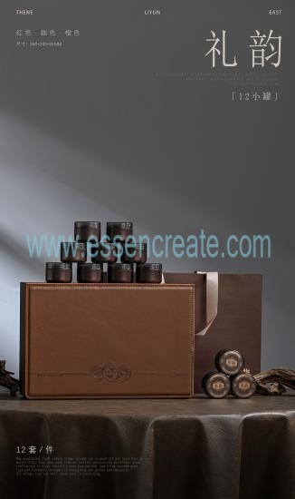 Diffuser Paper Tube,Cosmetic Gift Paper Container,Custom Print Round Paper Tube