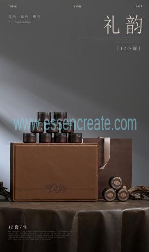 Diffuser Paper Tube,Cosmetic Gift Paper Container,Custom Print Round Paper Tube