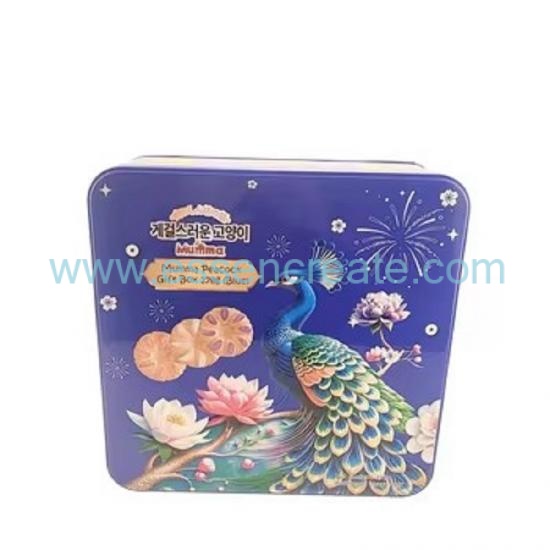 Custom Square Embossed Peacock Tin Box,Food Grade Metal Cookie Tin For Biscuit Mooncake Gift Packaging