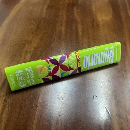 Wholesale Slim Triangle Tin Can,Custom Printed Food Grade Tin Box For Sweets & Dietary Supplement Packaging