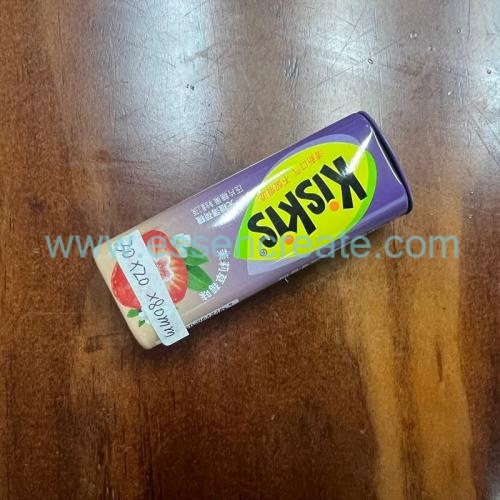 Custom Flip Top Rectangular Tin Box, Food Grade Slide Tin Can For Mint Candy Chewing Gum Packaging