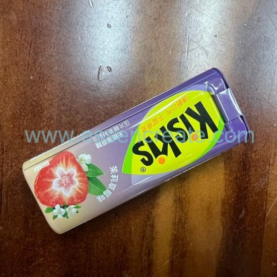 Custom Flip Top Rectangular Tin Box, Food Grade Slide Tin Can For Mint Candy Chewing Gum Packaging