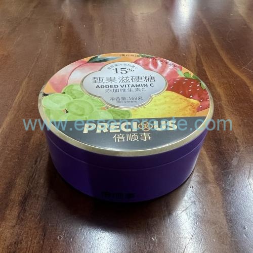 Custom Round Tin Can For Candy, D98*H40mm