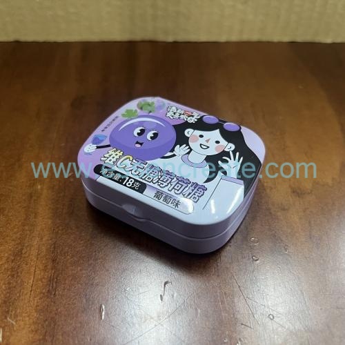 Small Portable Rounded Edge Tin Can, Food Safe Tinplate Hinged Tin For Vitamin C Mints Storage