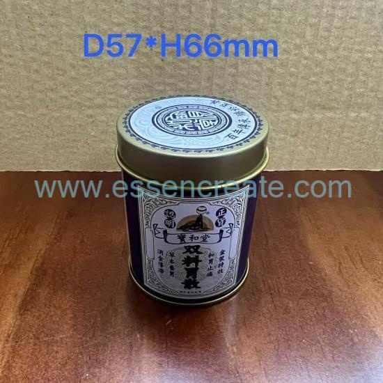 Mini Cylindrical Metal Tin Box, Custom Printed Round Canister For Medicine Powder, Herb & Candy Storage