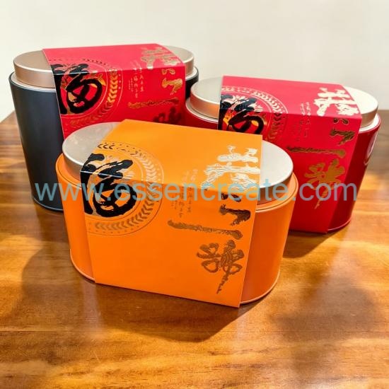 Premium Coffee & Matcha Gift Packaging Kit, Round Tin Box with Paper Band and Tote Bag for Tea Leaves & Powder
