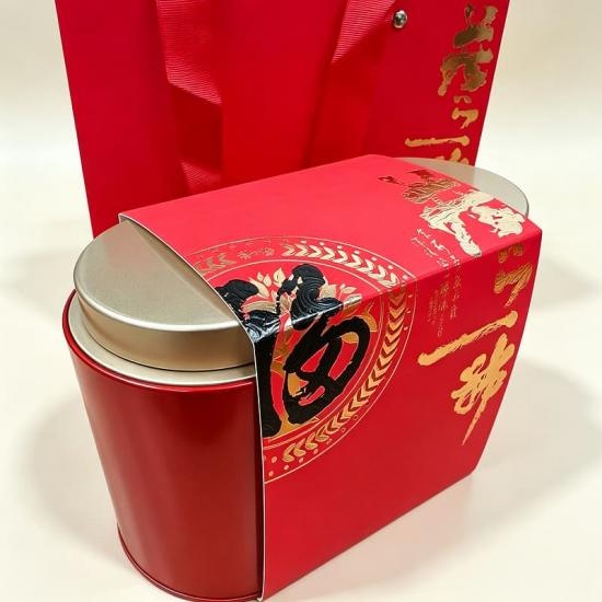 Premium Coffee & Matcha Gift Packaging Kit, Round Tin Box with Paper Band and Tote Bag for Tea Leaves & Powder