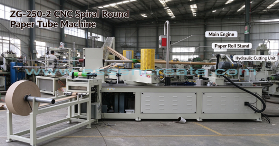 High Speed Spiral Wound Paper Tube Machine, Servo Control Paper Core Forming Machine for Industrial Paper Cans