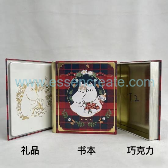 Offset Printing Book Shaped Tin Box, Decorative Hinged Metal Tin For Chocolate, Perfume Gift Packaging